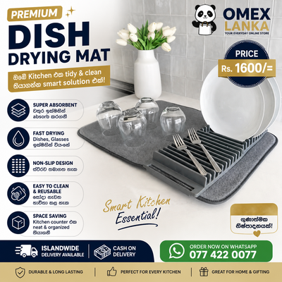 Multifunctional Kitchen Drain Pad with holder